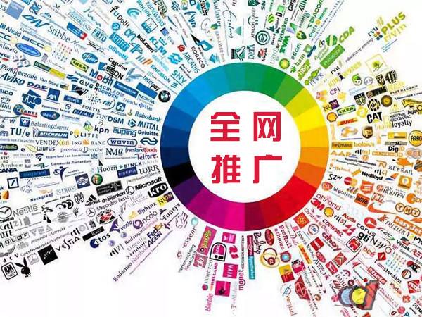 普洱传统企业进行网络营销需要注意的几个基础策略