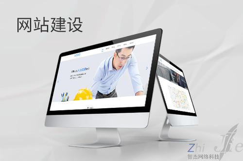 普洱网站建设公司分析网页设计如何提升吸引力
